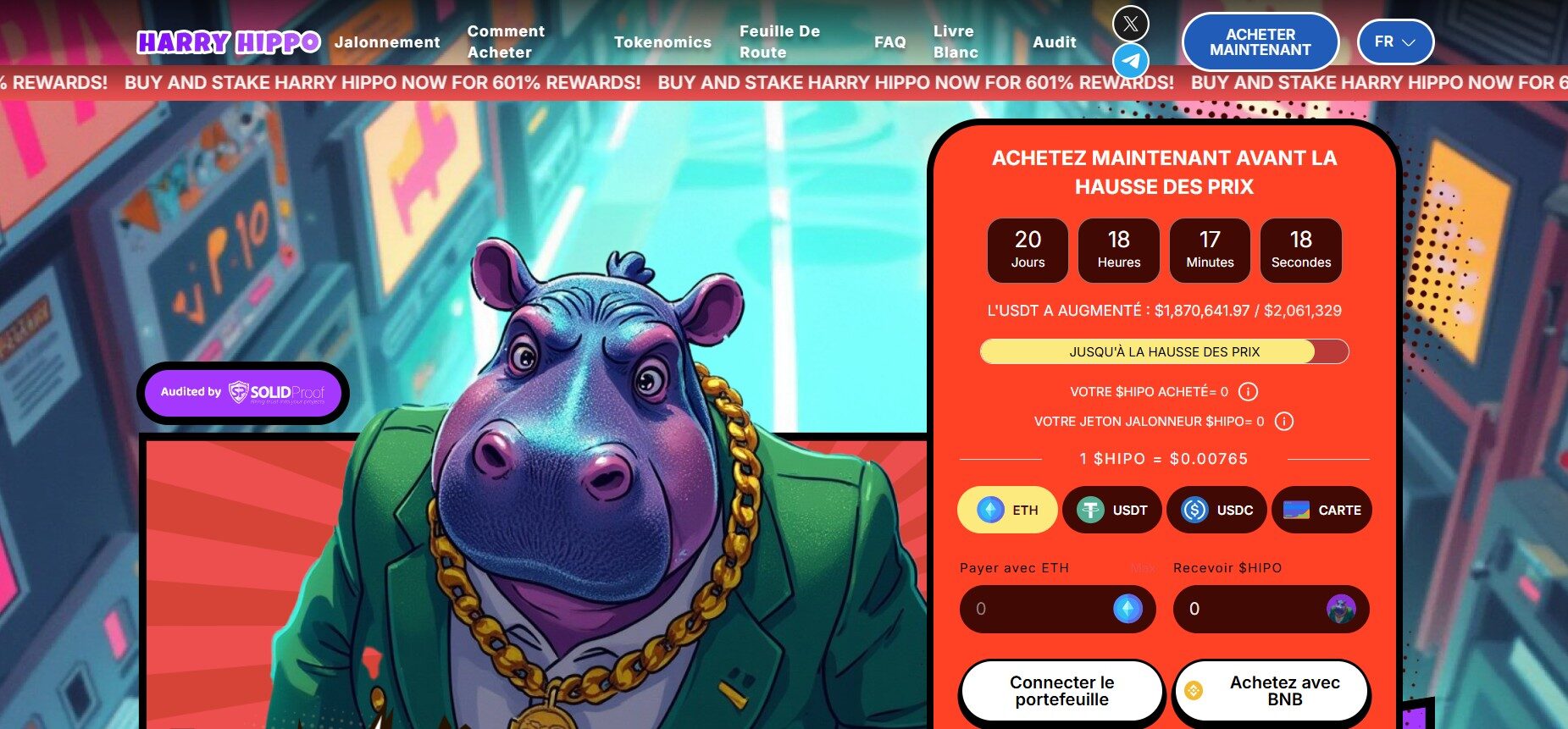 harry hippo