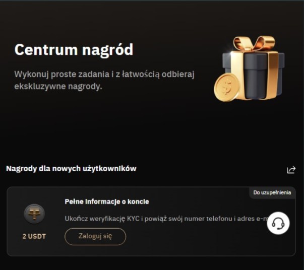 KCEX bonus