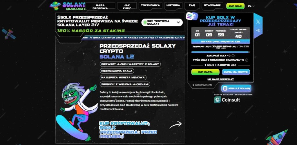 Solaxy