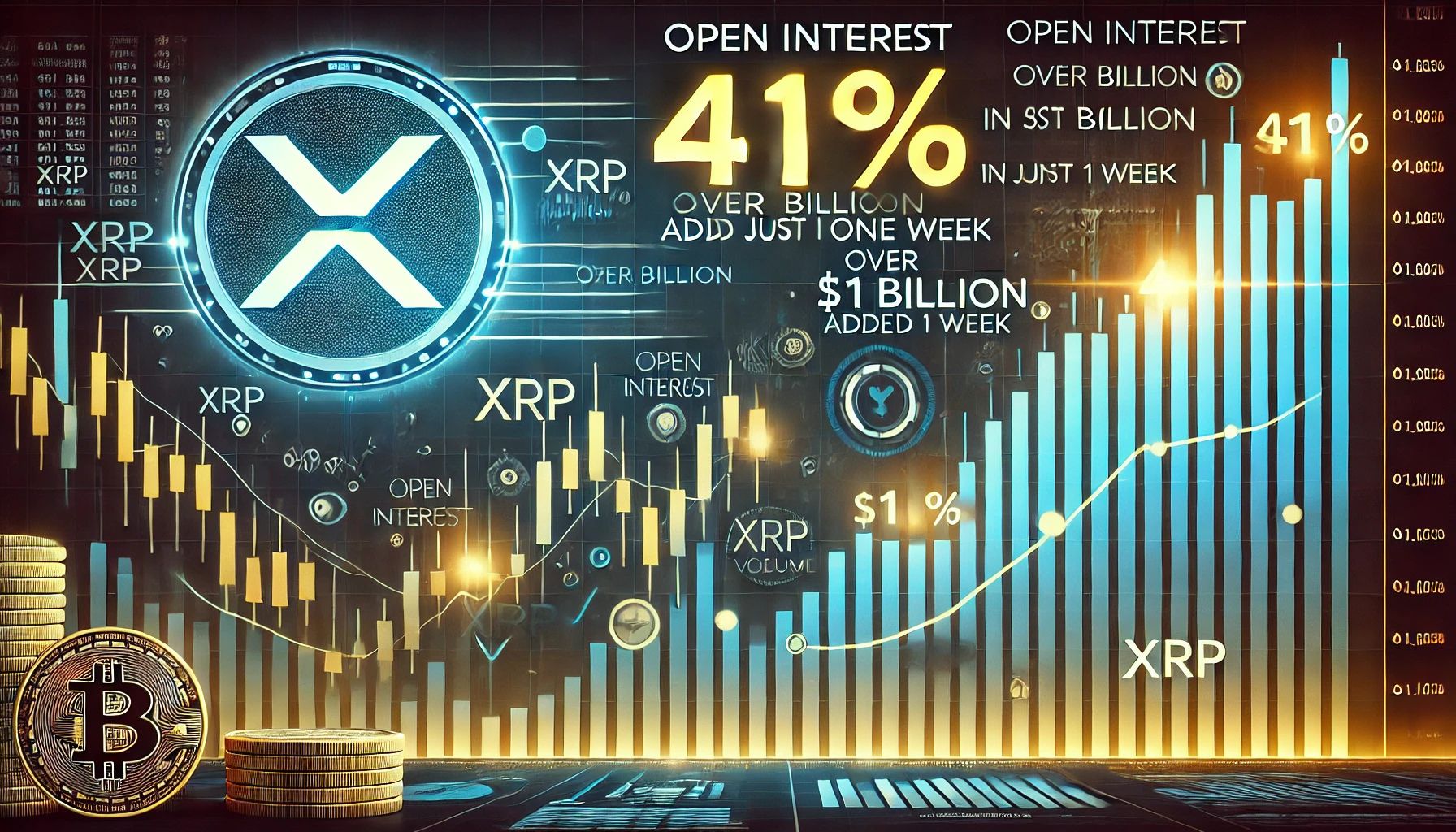 추측이 증가함에 따라 XRP 오픈이자가 41% 급증합니다.