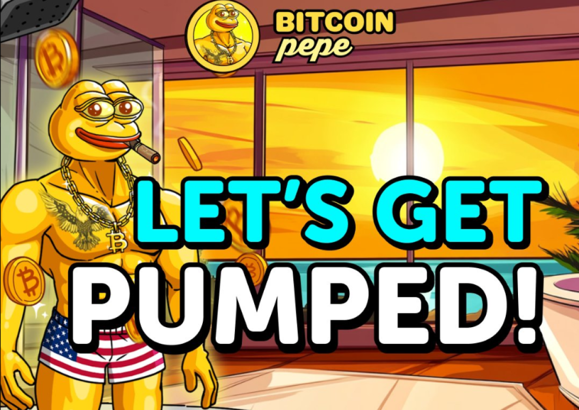 비트코인 페페 구매 방법