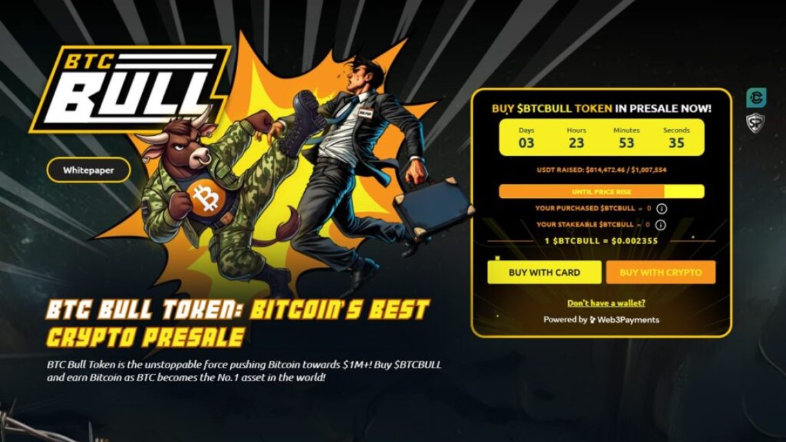 Bitcoin BULL是什麼？$BTCBULL代幣是正規項目還是騙局？附詳細評論