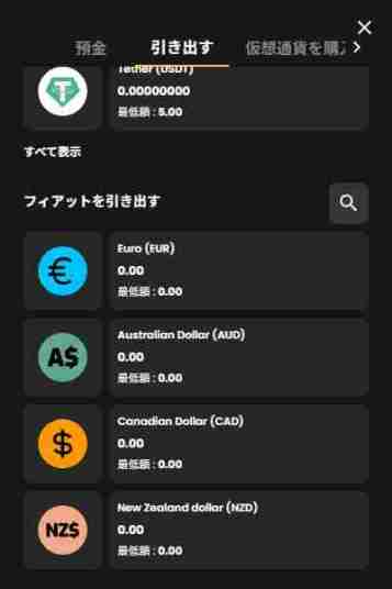 paypayカジノラッキーブロックの革新的なプラットフォーム