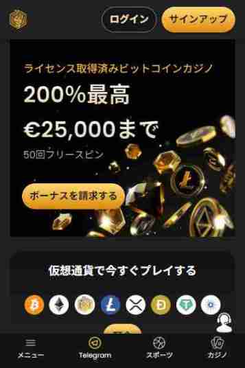 新しいオンラインカジノラッキーブロックの画像