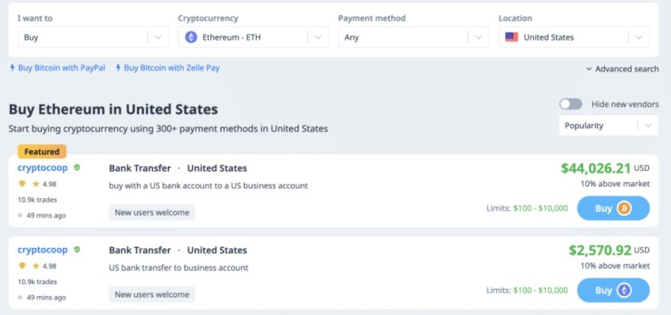 Vienādranga (Peer-to-Peer, P2P) platformas