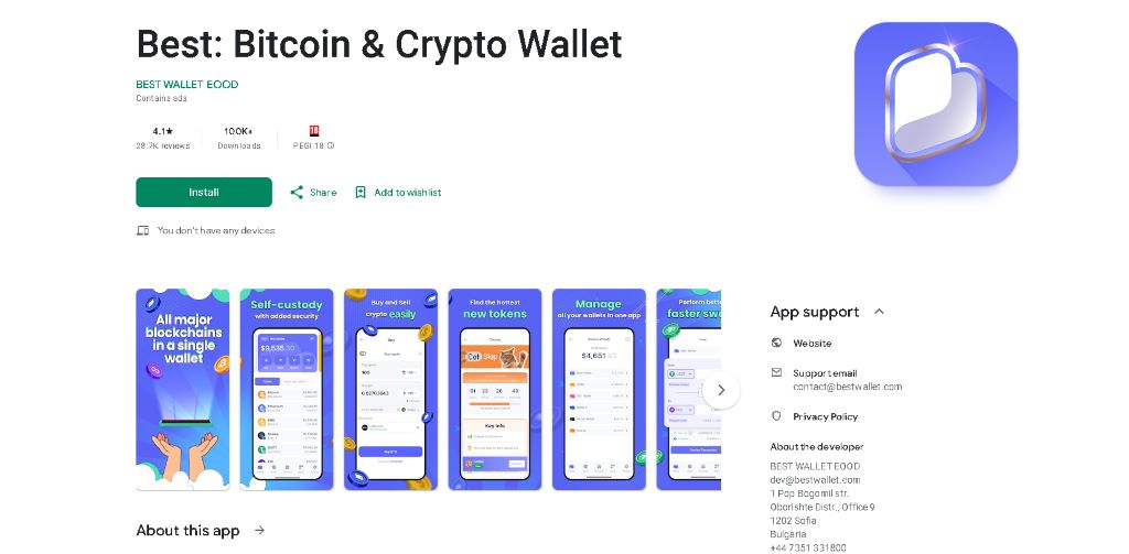 Скачайте и установите Best Wallet