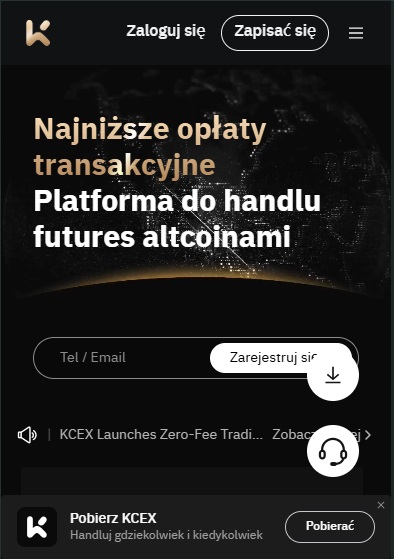 KCEX giełda