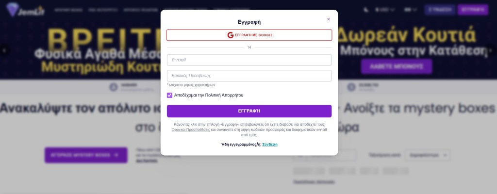 Register