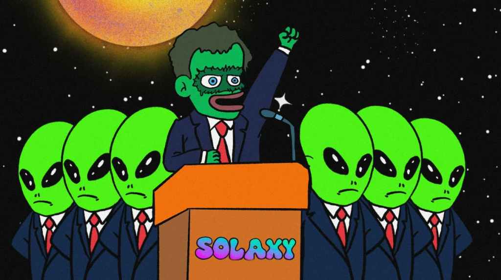 Solaxyに投資すべきか
