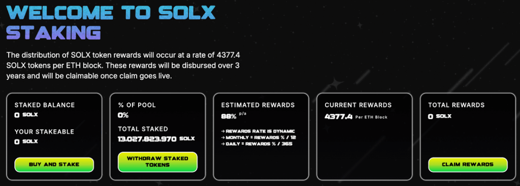 واجهة رهن SOLX وأبرز البيانات