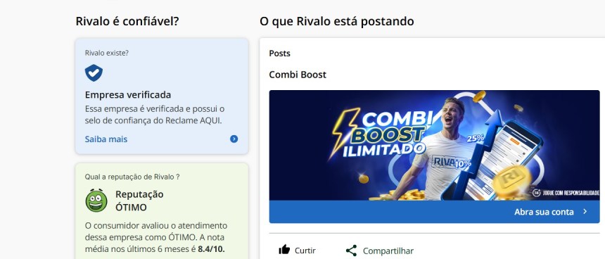 Reputação da Rivalo no Reclame Aqui
