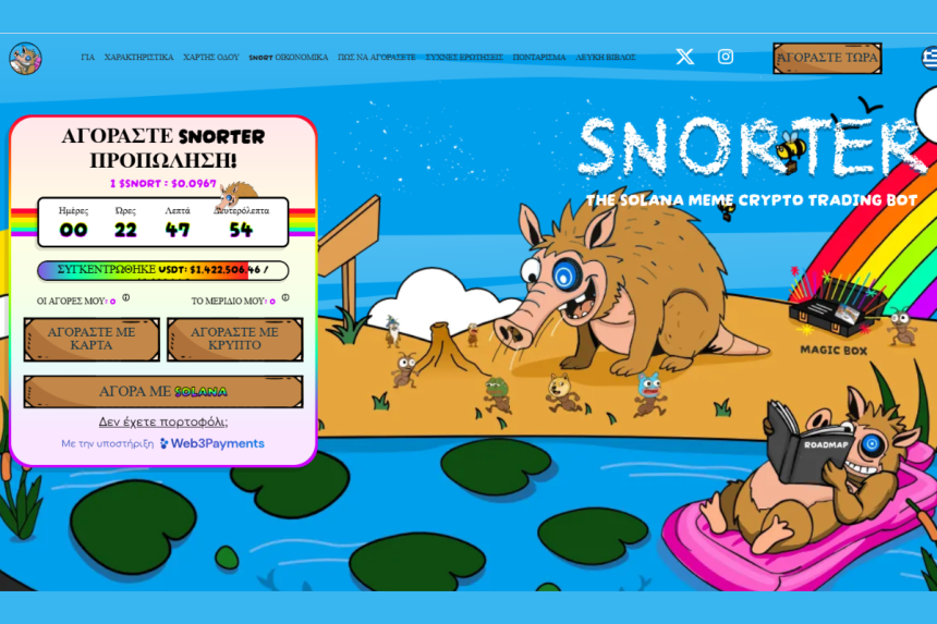 snorter token presale 30 06 crypto presales