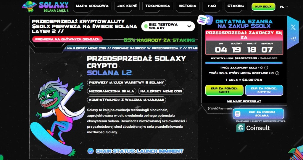 solaxy