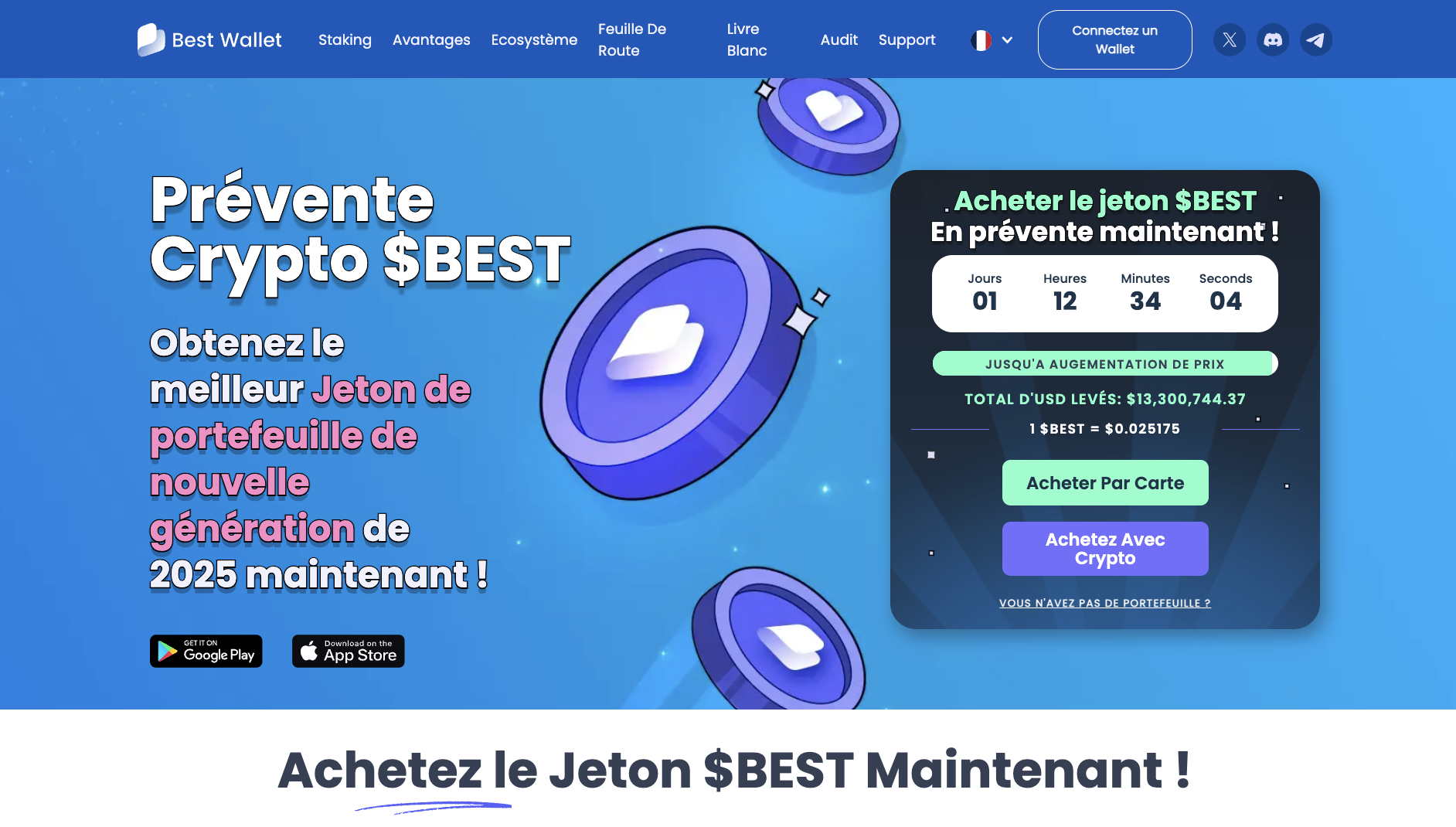 Best Wallet prévente