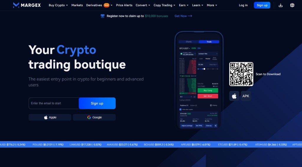 2. Margex Wallet – біржовий гаманець для активних трейдерів
