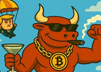 仮想通貨おすすめ｜ビットコインがQ3に最高値を更新する前に注目すべき新興トークンとは