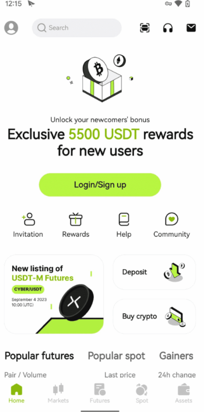 Tampilan - Bitunix review