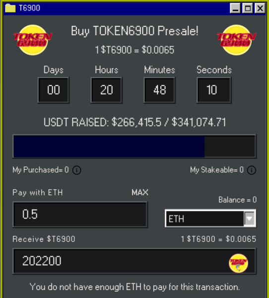 T6900’s presale widget.