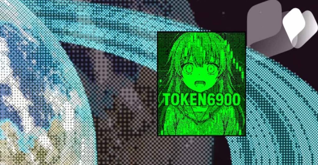 この暗号資産の急騰はまだ始まったばかりであり、T6900が新たな基準となっている