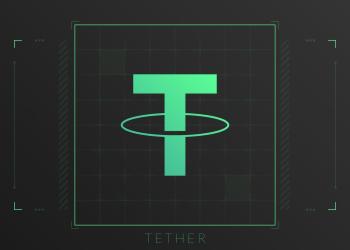 Tether