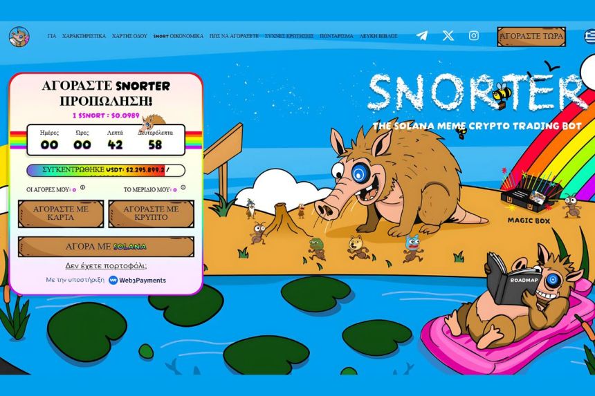 altcoins snorter