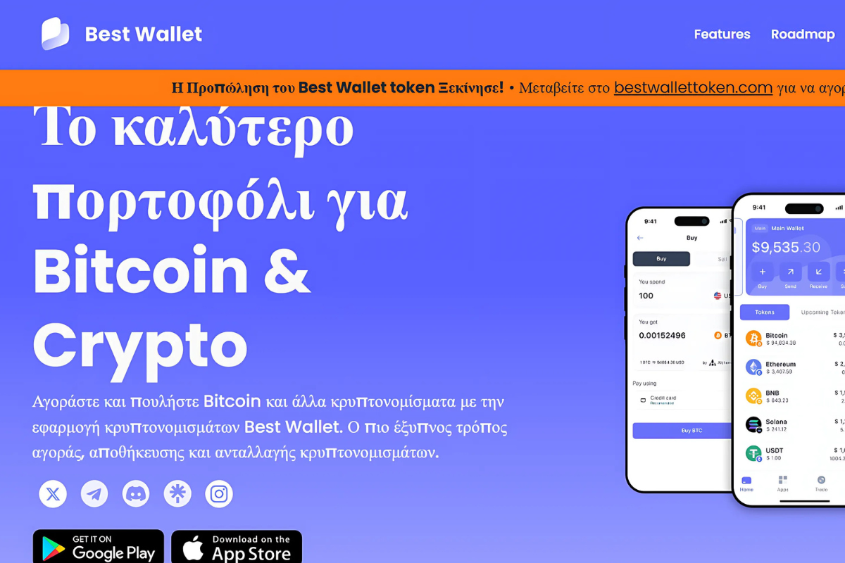 best wallet (19)
