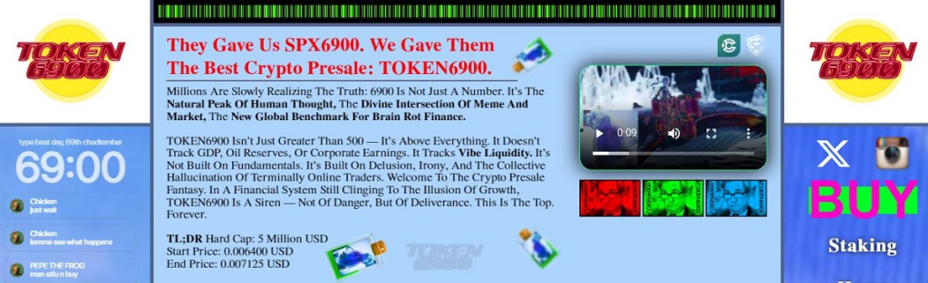 TOKEN6900