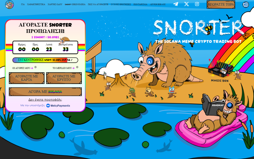 snorter bot (6) altcoins