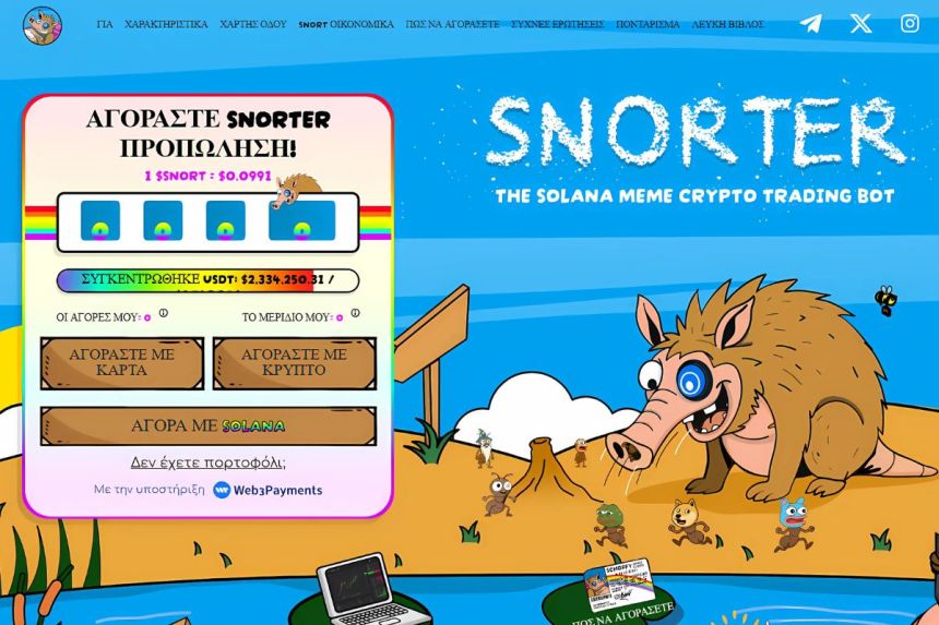 snorter