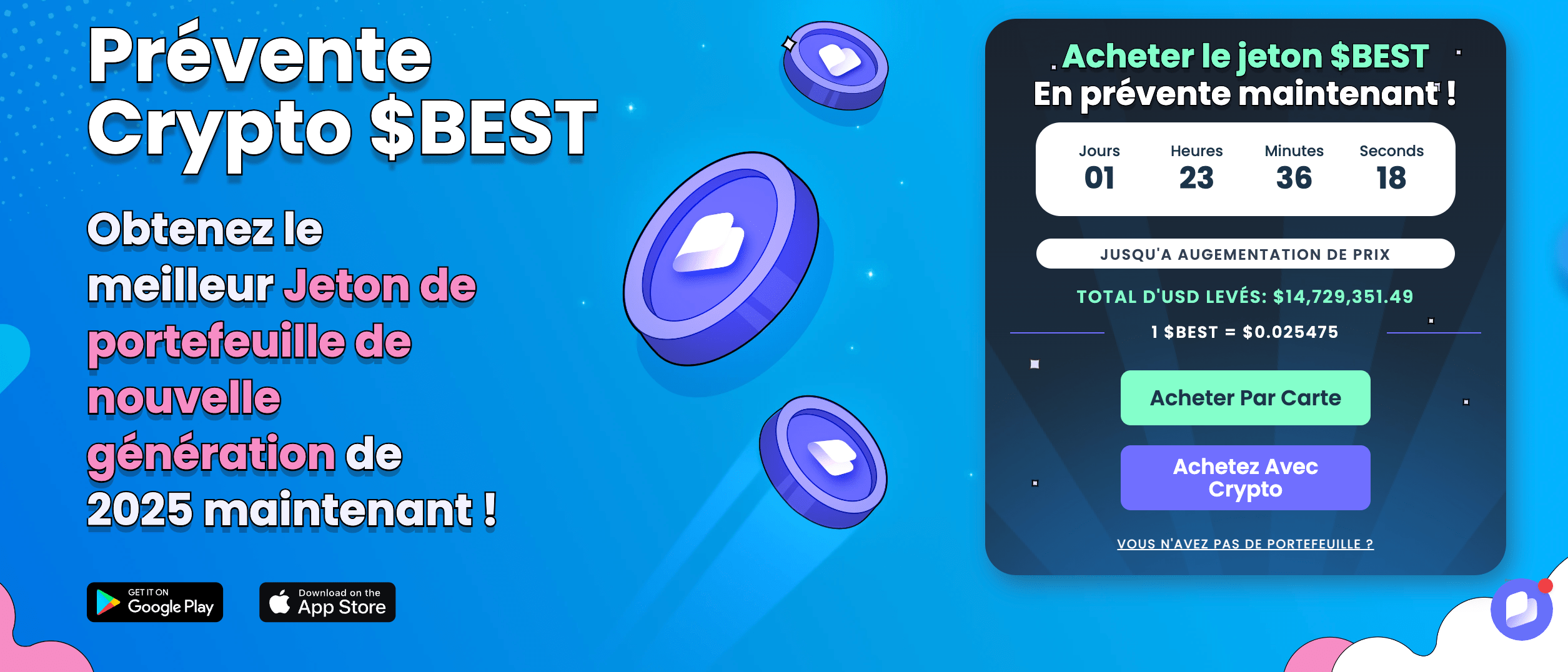 best-wallet-token