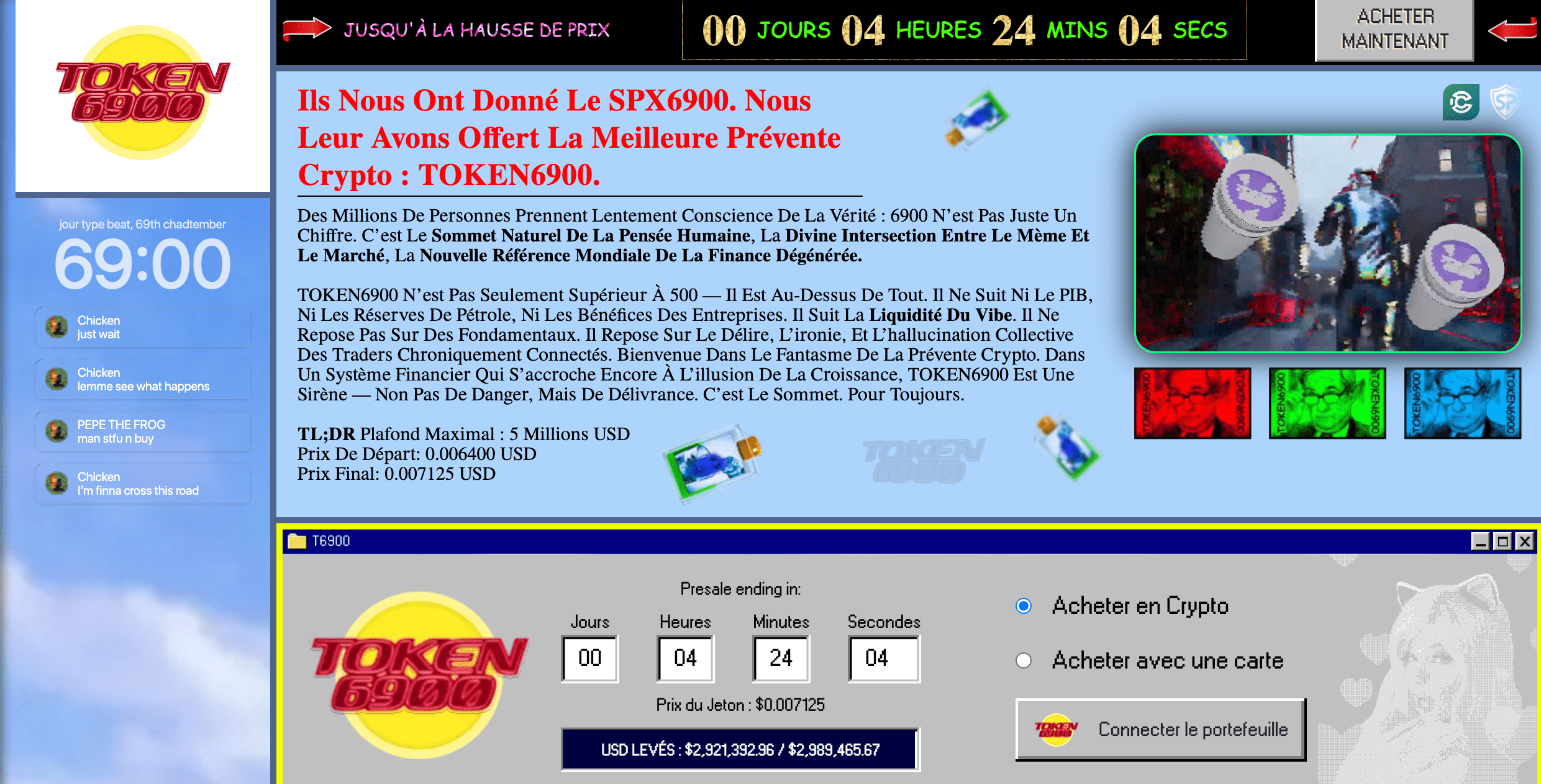 prevente-token6900