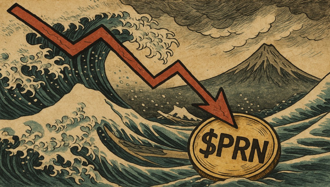 PRANA ($PRN) – 価格予測2025、リスク分析、代替案