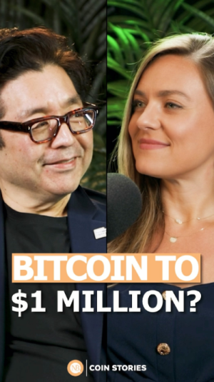 Modelos históricos y nuevas tecnologías respaldan el objetivo de Bitcoin de $250,000 dólares