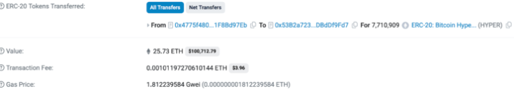 Jaunākais sasniegums - patiesas SVM izpildes nodrošināšana Bitcoin Layer-2