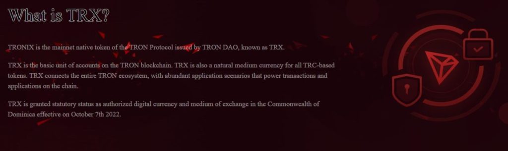 Основни функции и употреба на токена TRX