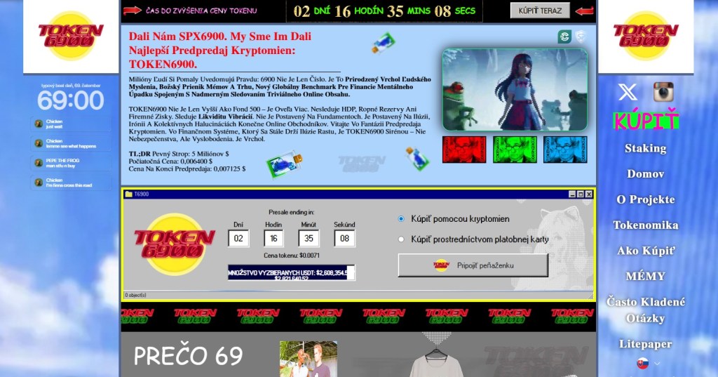 Token6900