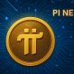 9月にパイネットワーク 価格は急上昇するか？初のヨーロッパETPと待望のPI暗号ニュースでPiコインが+8％上昇