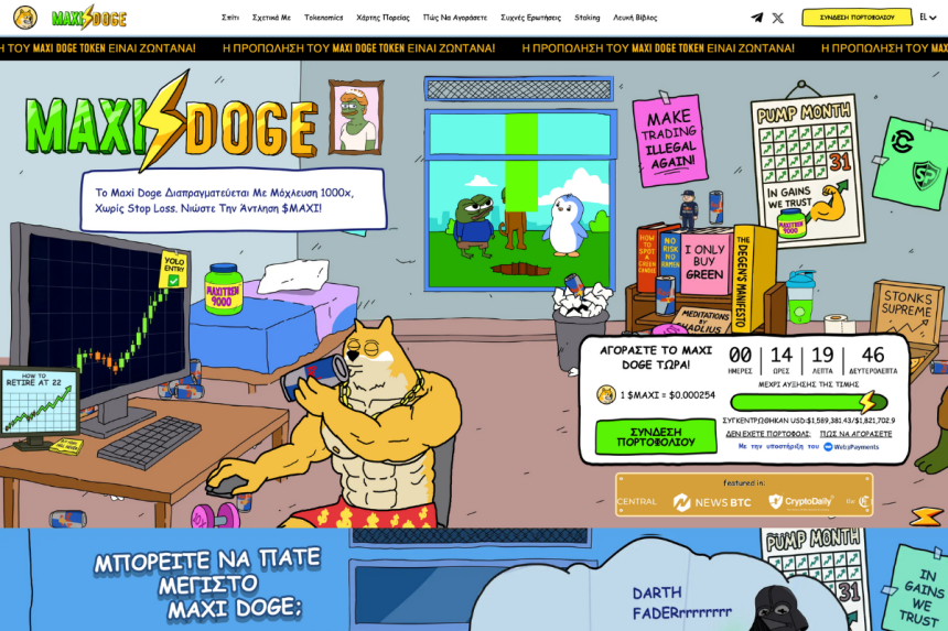 maxi doge presale altcoins 