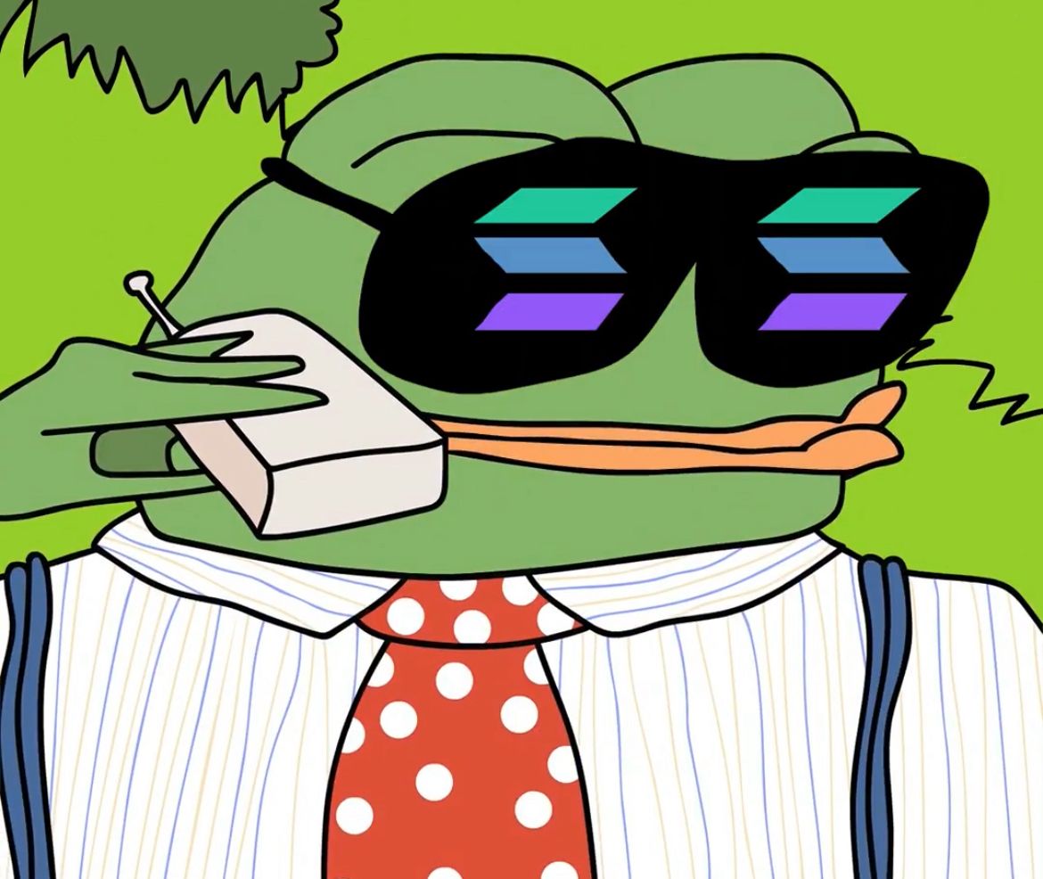 Wall Street Pepe銷毀10億代幣佈局Solana：24小時NFT倒數引爆市場