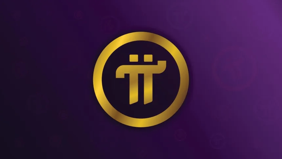 Як купити Pi coin в Україні – Повний гід 2025 року