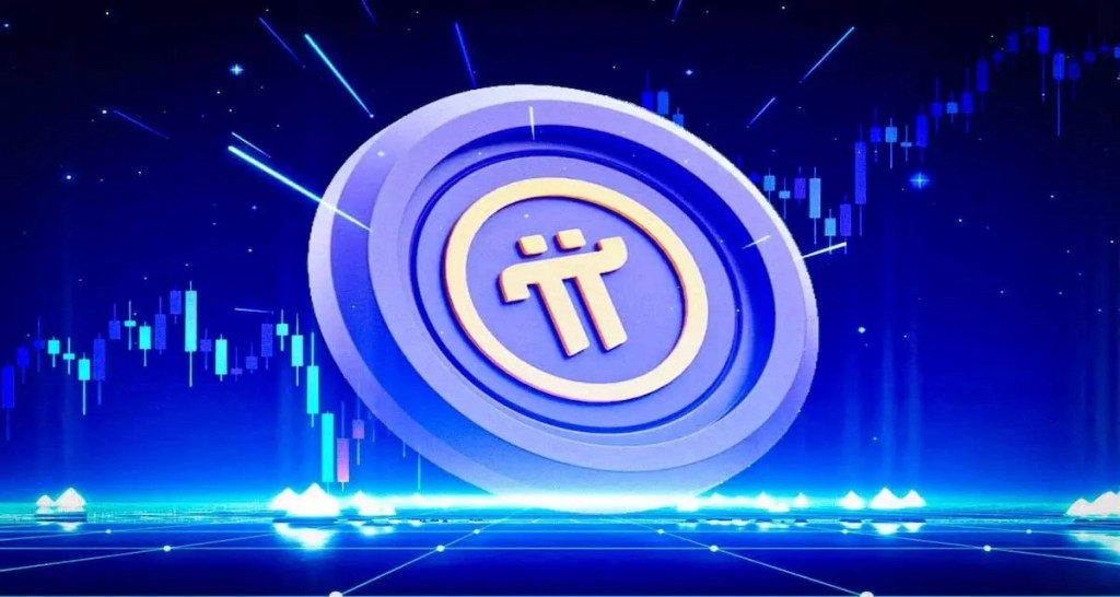 Ce este criptomoneda Pi coin?