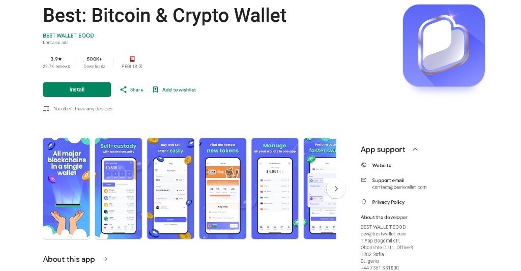 Κατεβάστε το Best Wallet