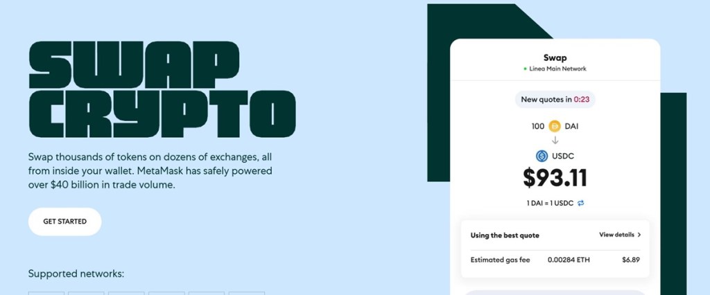 Обмен токенов (Swap)