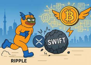 リップル対SWIFT、覇権争いで台頭するBTC系 新しい仮想通貨
