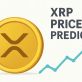 ETF承認でXRPは7ドルに到達か？アナリストが見るリップル 今後の4ドルと7ドルの価格予測