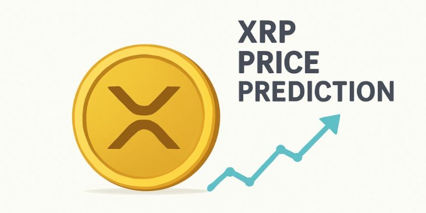 ETF承認でXRPは7ドルに到達か？アナリストが見るリップル 今後の4ドルと7ドルの価格予測
