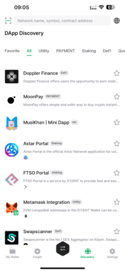 DApp discovery tab within the D’CENT mobile app