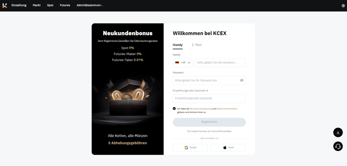 KCEX Homepage