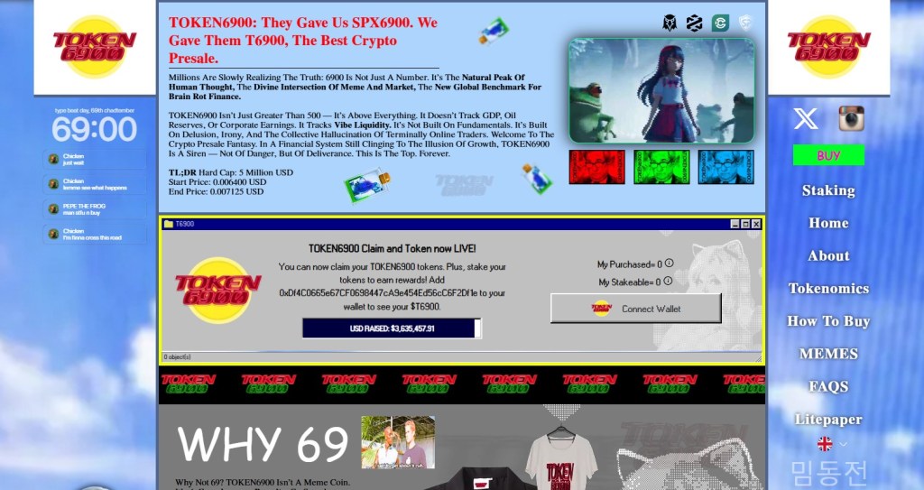 Token6900