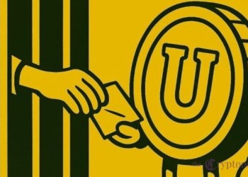 Useless Coin (USELESS)